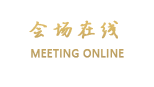 北京金康福商务酒店